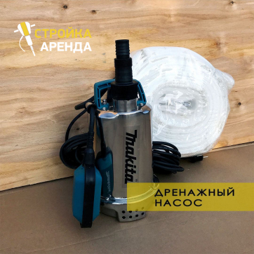  в прокат в Стерлитамаке. У нас лучшая цена за сутки! Возможность взять в аренду с выгодной скидкой до 40% при экспресс доставке 24/7. И помните, ночью стоимость еще дешевле на 30%! #арендапрокат #виброплита #выгодно