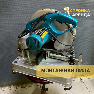  в прокат в Стерлитамаке. У нас лучшая цена за сутки! Возможность взять в аренду с выгодной скидкой до 40% при экспресс доставке 24/7. И помните, ночью стоимость еще дешевле на 30%! #арендапрокат #виброплита #выгодно