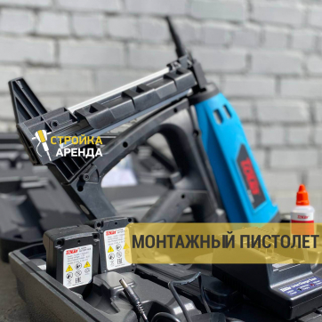  в прокат в Стерлитамаке. У нас лучшая цена за сутки! Возможность взять в аренду с выгодной скидкой до 40% при экспресс доставке 24/7. И помните, ночью стоимость еще дешевле на 30%! #арендапрокат #виброплита #выгодно