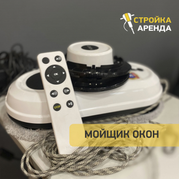  в прокат в Стерлитамаке. У нас лучшая цена за сутки! Возможность взять в аренду с выгодной скидкой до 40% при экспресс доставке 24/7. И помните, ночью стоимость еще дешевле на 30%! #арендапрокат #виброплита #выгодно
