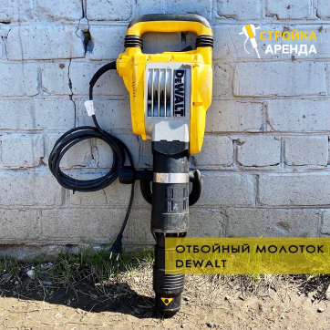  в прокат в Стерлитамаке. У нас лучшая цена за сутки! Возможность взять в аренду с выгодной скидкой до 40% при экспресс доставке 24/7. И помните, ночью стоимость еще дешевле на 30%! #арендапрокат #виброплита #выгодно