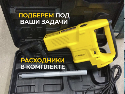  в прокат в Стерлитамаке. У нас лучшая цена за сутки! Возможность взять в аренду с выгодной скидкой до 40% при экспресс доставке 24/7. И помните, ночью стоимость еще дешевле на 30%! #арендапрокат #виброплита #выгодно
