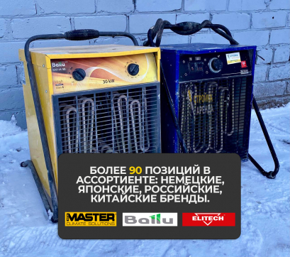  в прокат в Стерлитамаке. У нас лучшая цена за сутки! Возможность взять в аренду с выгодной скидкой до 40% при экспресс доставке 24/7. И помните, ночью стоимость еще дешевле на 30%! #арендапрокат #виброплита #выгодно
